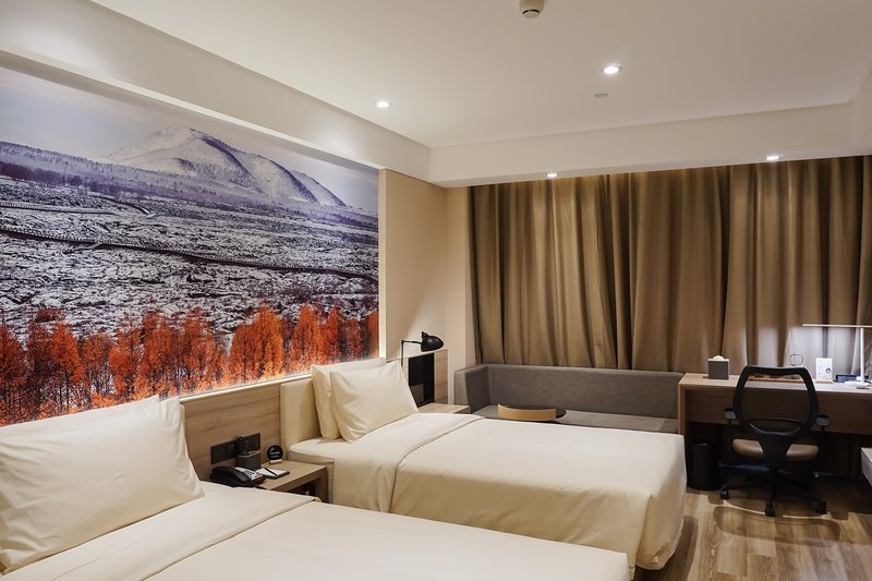 Atour Hotel Harbin Convention and Exhibition Center Room Type