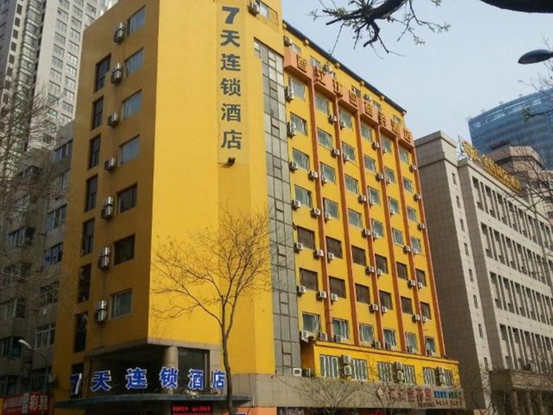 7 Days Inn (Dalian Donggang Fountain Harbor Plaza Metro Station)Over view