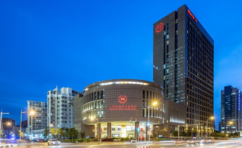 Sheraton Tianjin Binhai Hotel Over view