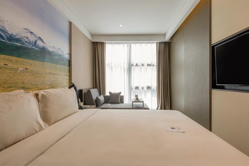 Atour Hotel xining Room Type