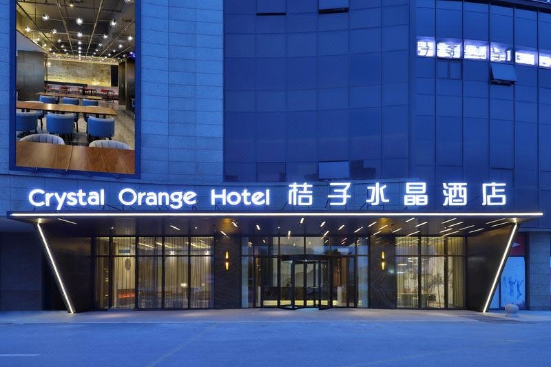 Crystal Orange Hotel (Nantong Aobang Plaza)Over view
