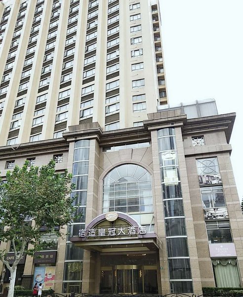 上海宿适皇冠大酒店(原世纪和平广场大酒店)外观