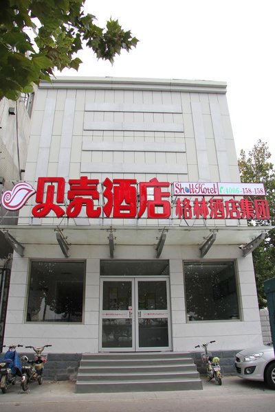 Flurida Group Reception InnOver view