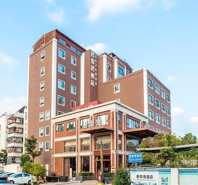 Jundiwan Hotel (Xiamen University)Over view