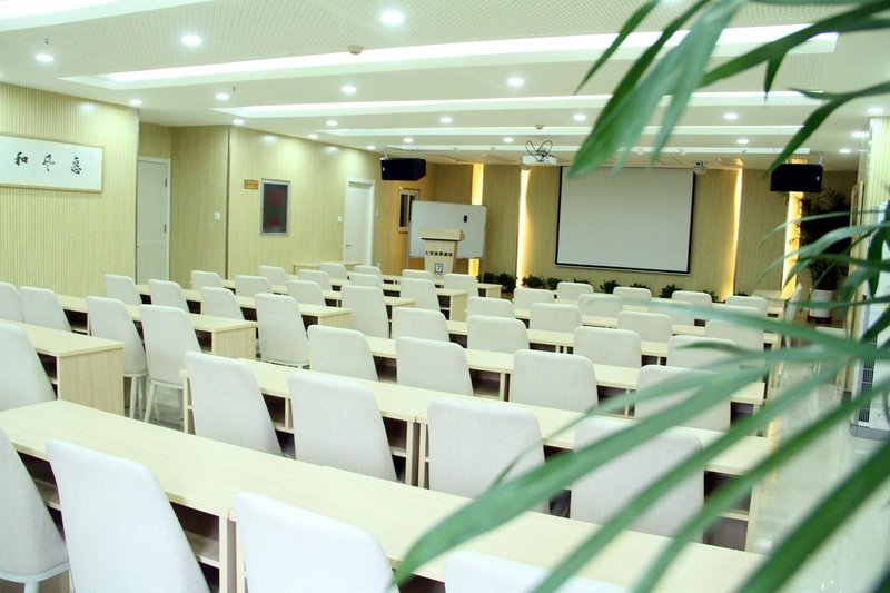 7 Days Premium (Shijiazhuang Zhengding Fuxi Street)meeting room