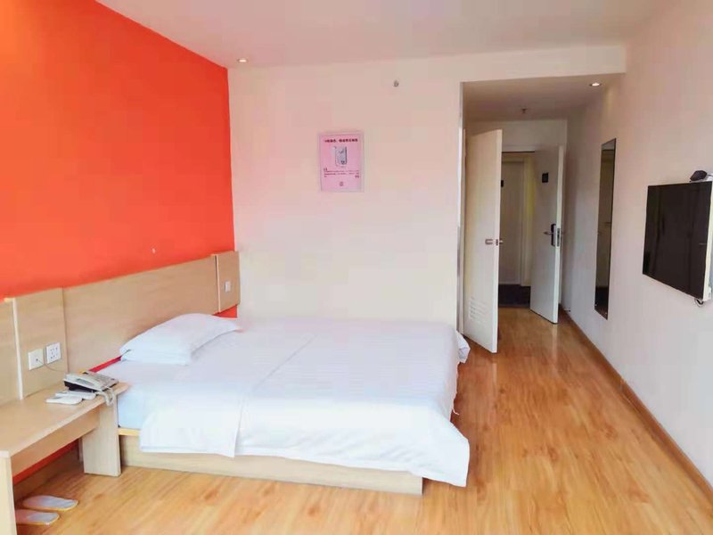 7 Days Inn (Yueyang Baling Middle Road Shifuyou) Guest Room