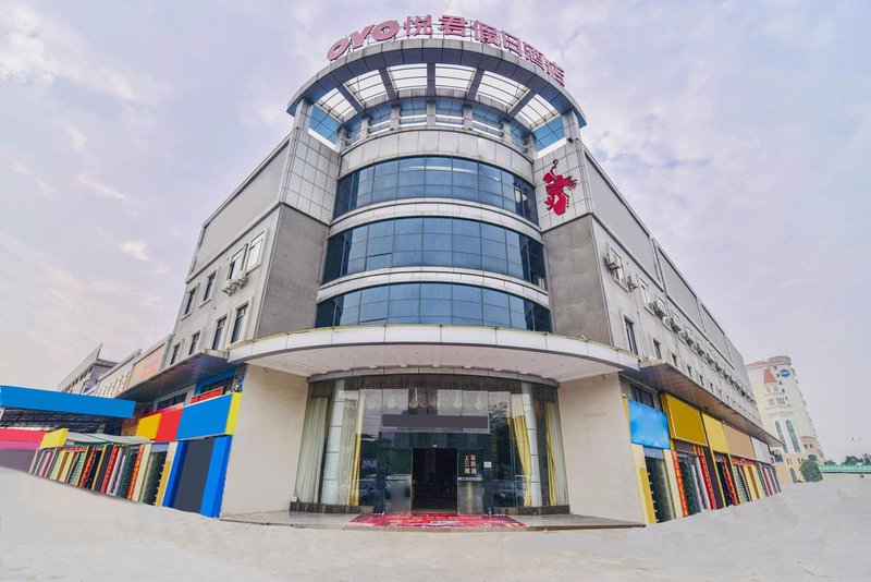 Foshan Yuejun Holiday Hotel Over view