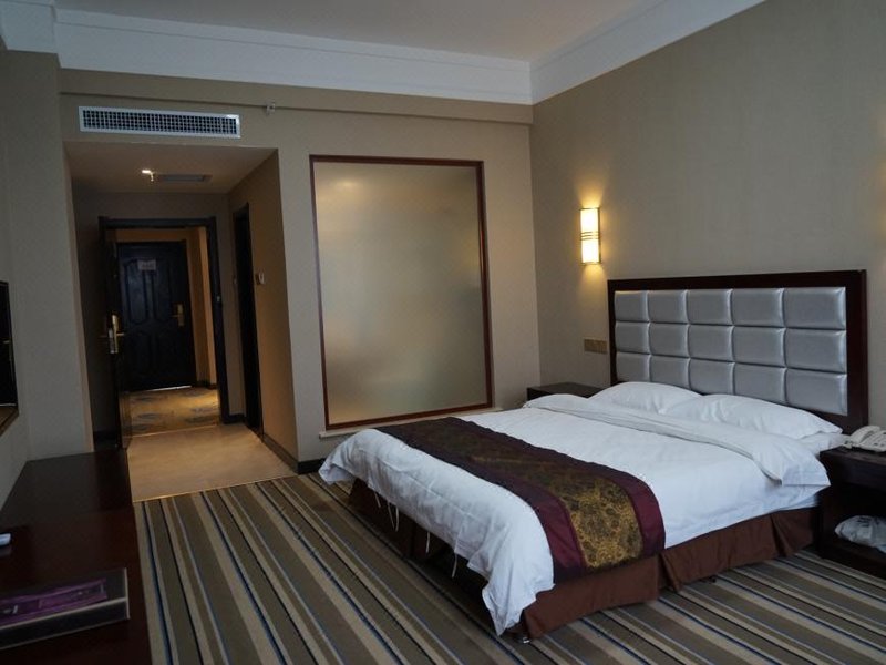 Zhongzhou Business Hotel Room Type