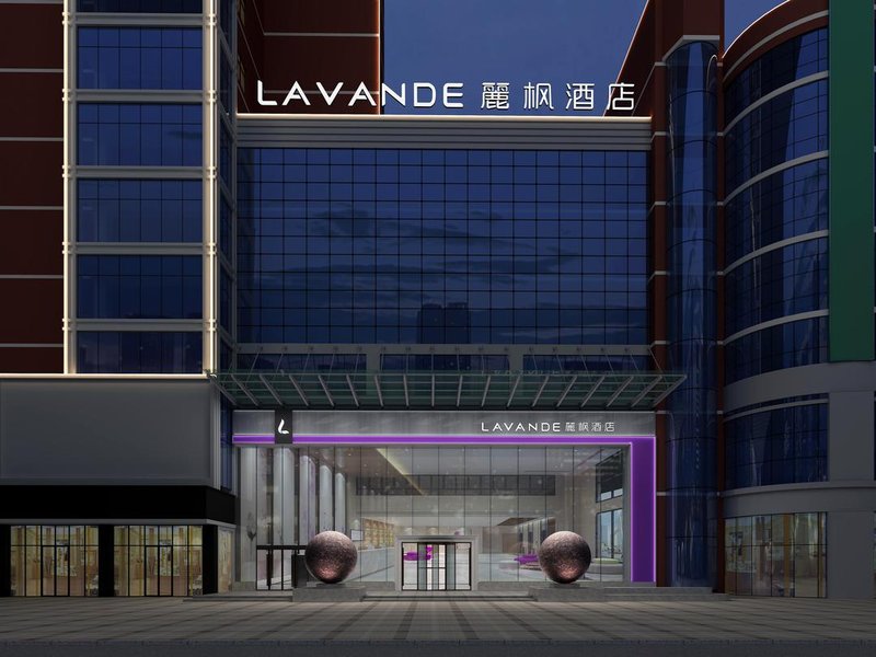 Lavande Hotel (Guangzhou Huadu Square) over view