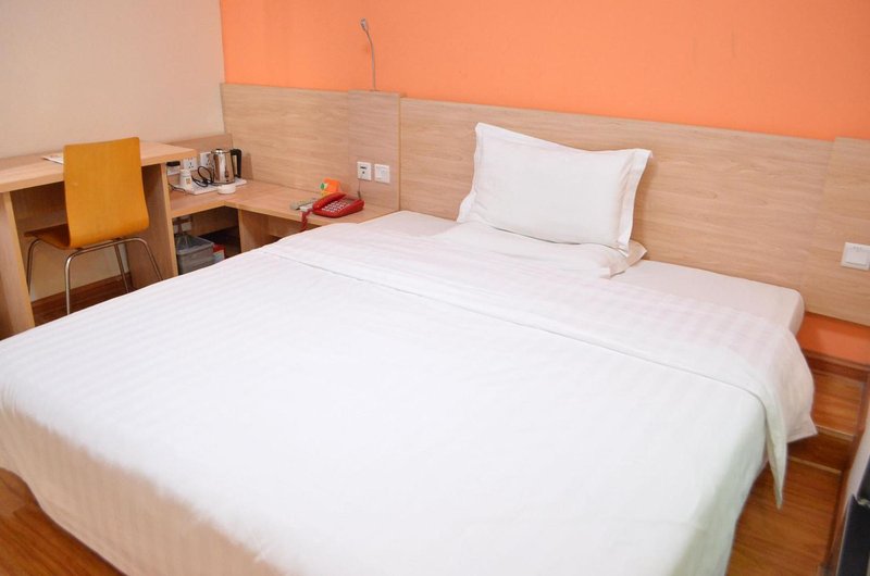 7 Days Inn (Yueyang Baling Middle Road Shifuyou) Guest Room