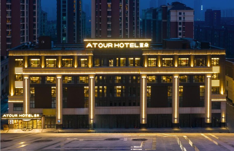 Atour Hotel (Linyi Mengbei Road) Over view