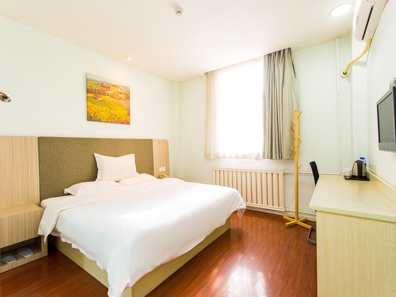 Elan Hotel(Xi'an Xianning Road subway station store) Guest Room