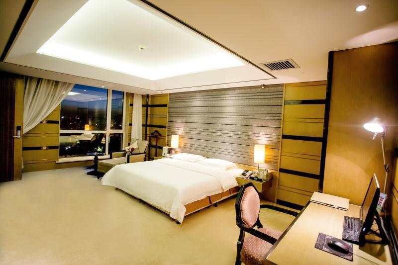 Baotou Haide Hotel Room Type