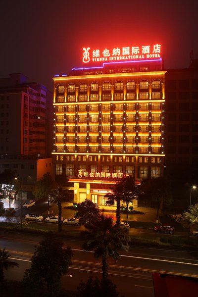 衡阳半岛假日酒店电话图片
