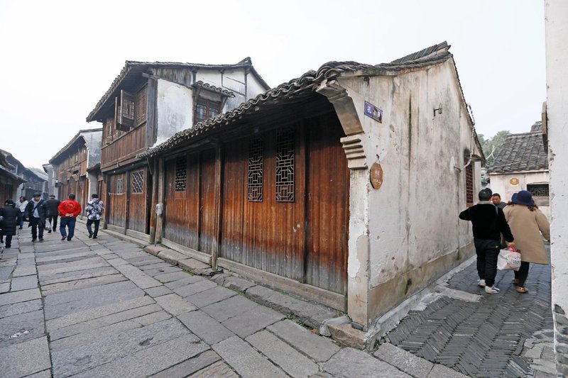 Wuzhen Cai Auntie HotelOver view