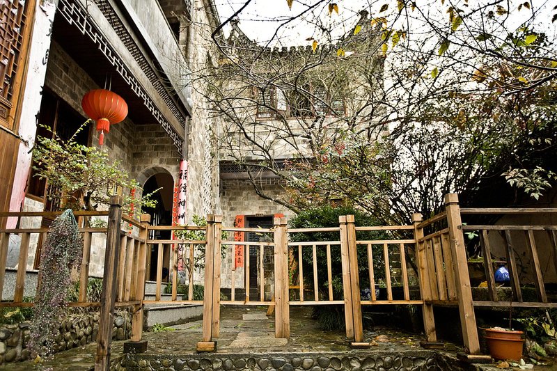 Sanyoutang InnHotel public area