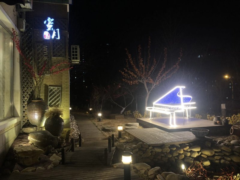 Miyue Zhilian HotelOver view