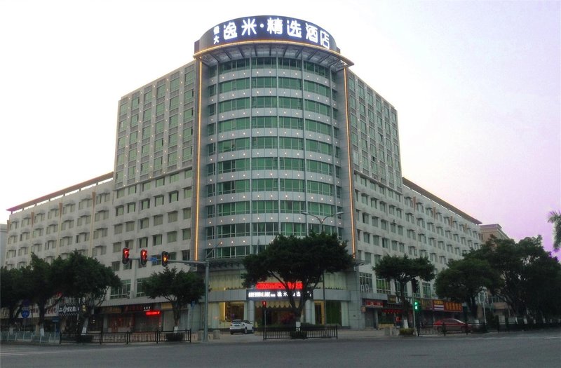 Yi mi select hotel (Guangzhou Science City Jiada store ) Over view