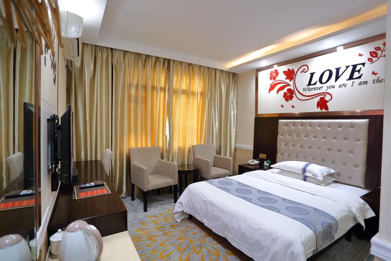 Hanting Hotel Guest Room