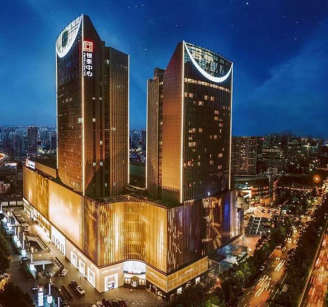 SSAW Boutique Hotel Hefei Intime Centre Over view