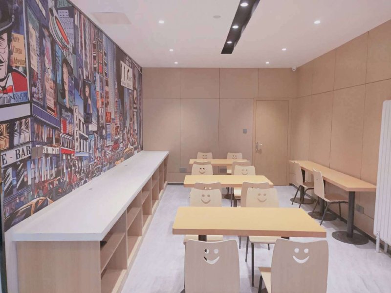 7 Days Inn Tianjin Tanggu Hebei RoadRestaurant