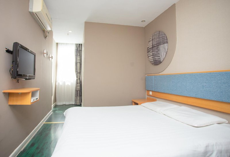 Home Inn (Haikou Qiongzhou Avenue Gaodeng Street) Guest Room