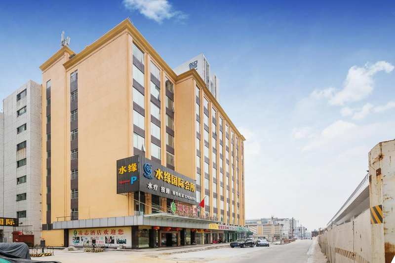 Lingzhi Hotel over view