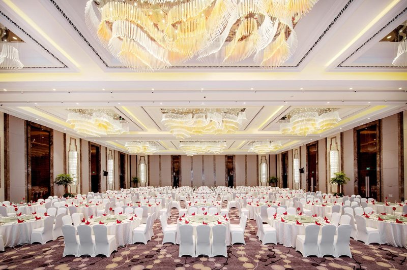 Grand New Century Hotel Haining Zhejiangmeeting room
