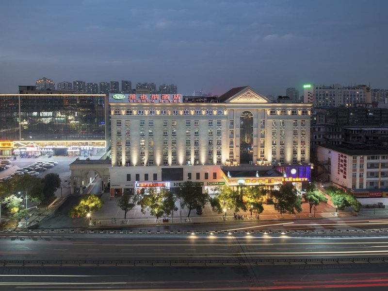 Vienna Hotel (Nanchang Railway Station Dinggong Road South Metro Station) Over view