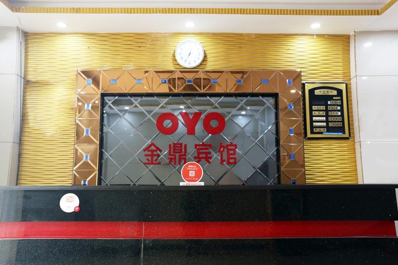 Jinding HotelOver view