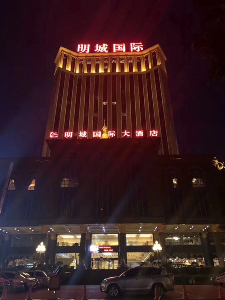 Mingchen International Hotel Over view