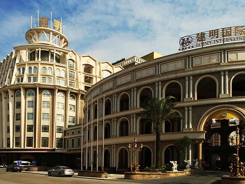 Jianming International HotelOver view