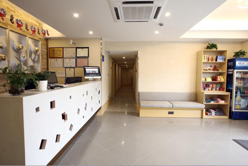 Pod Inn (Hangzhou Tianmushan Road) Hotel public area
