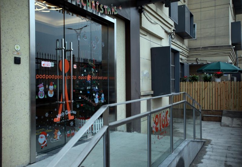 Pod Inn (Hangzhou Tianmushan Road) Over view