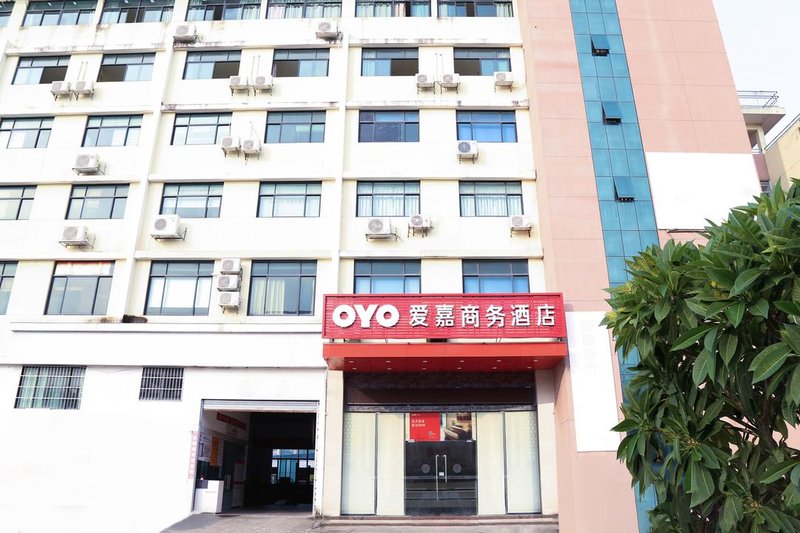 Aijia Business HotelOver view