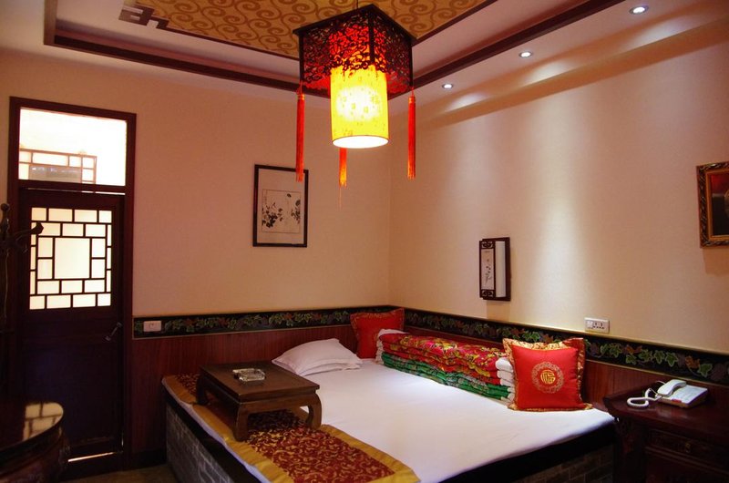 Yixiangyuan Inn Room Type