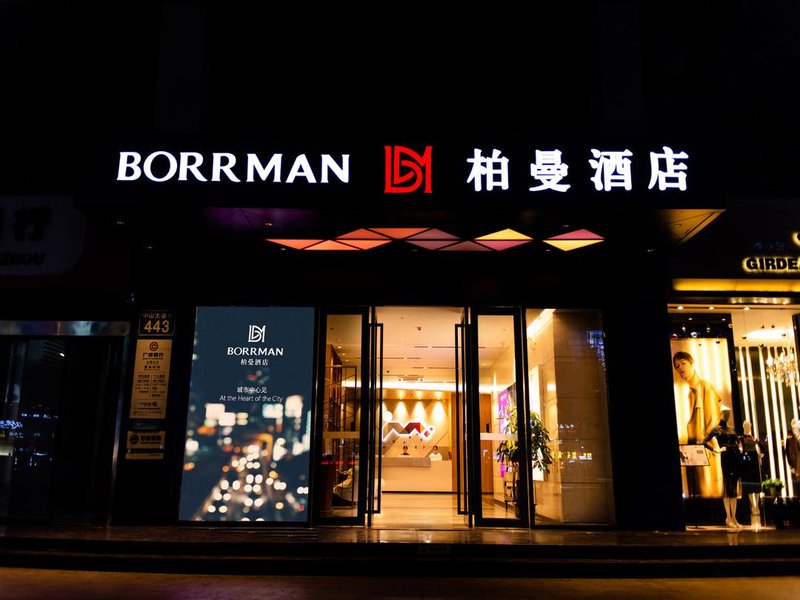 Borrman Hotel (Guangzhou Dongpu Tianhe City) over view