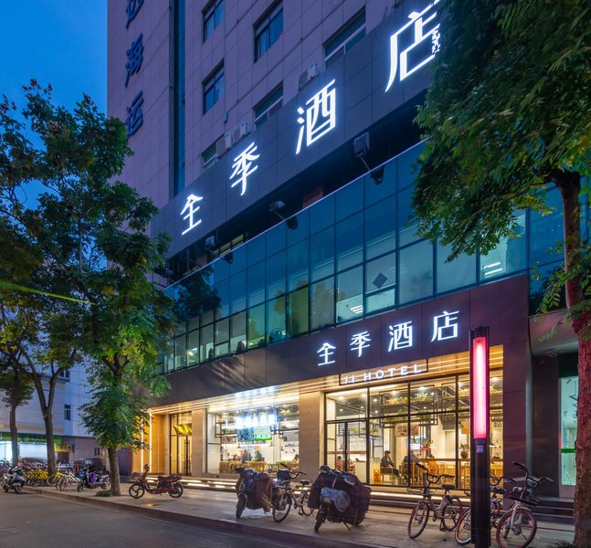 Ji Hotel (Yangzhou Wenchang West Road) Over view