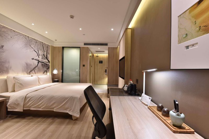 北京国贸劲松地铁站亚朵酒店|atour hotel beiijng guomao jinsong