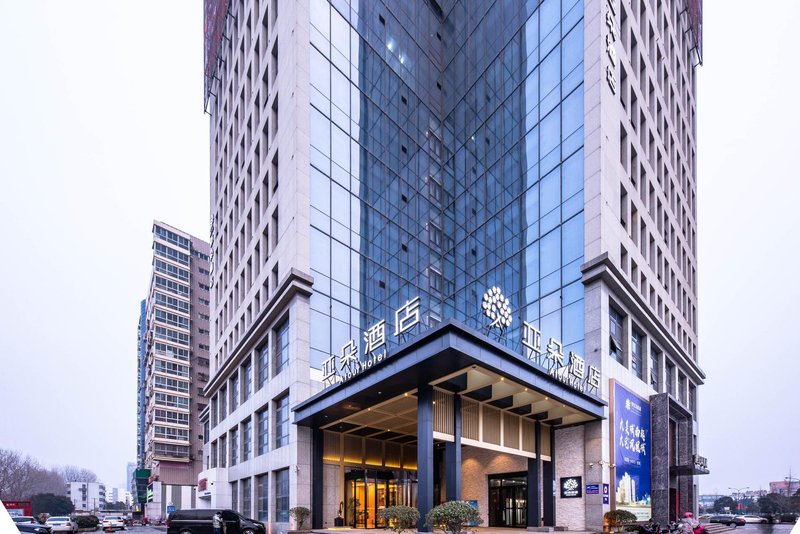 Atour Hotel (Lianyungang Times Plaza) Over view