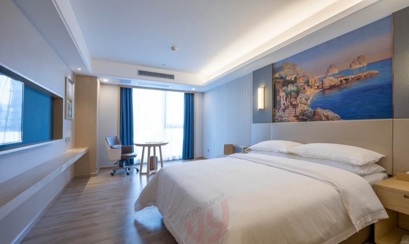 Vienna International Hotel (Nanjing South Railway Station South Square) Room Type