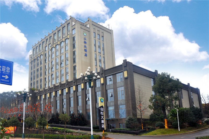 顺昌三松大酒店