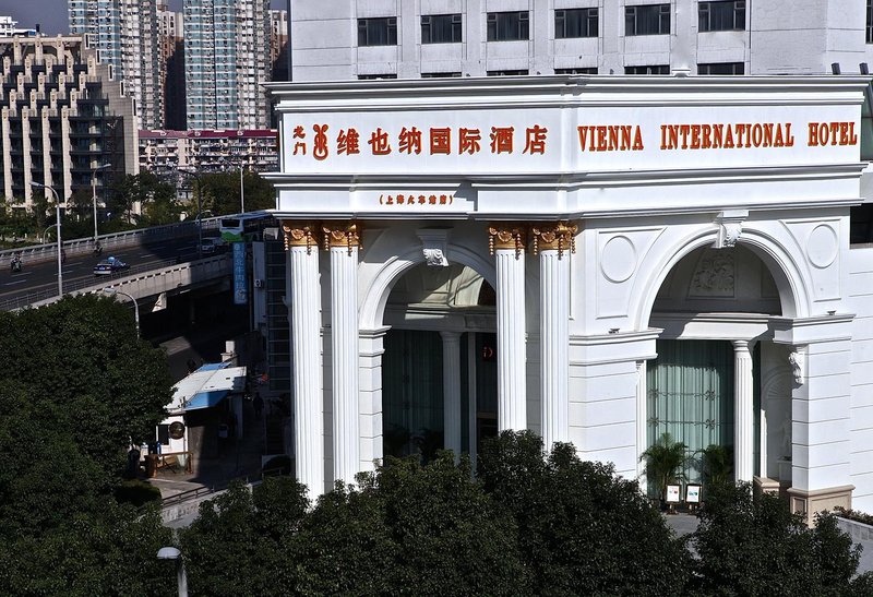 Vienna International Hotel (Shanghai Railway Station Longmen)Over view