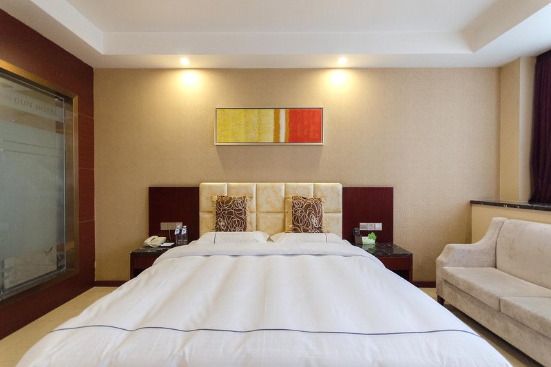 Lan Hai Hotel (Xianning) Room Type