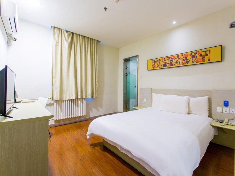 Hanting Hotel (Pingliang West Street) Guest Room