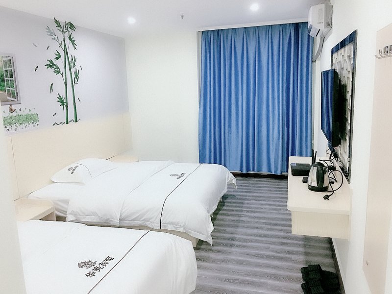 Huamei HotelGuest Room