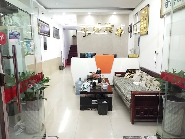 Wulangbin Inn Lobby
