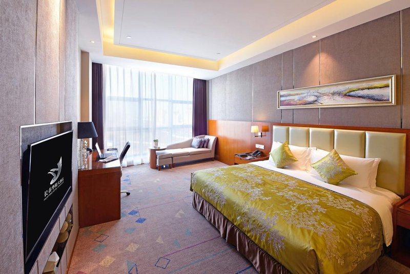 HuaYang Hotel ChangChun Guest Room