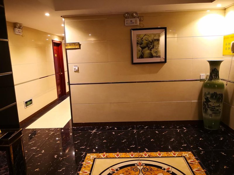 xingqitian hotel Hotel public area