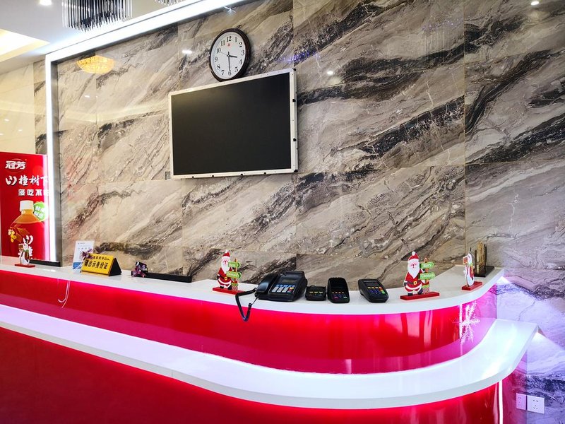 xingqitian hotel Lobby